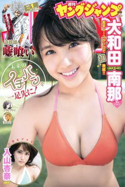 张芷溪女演员